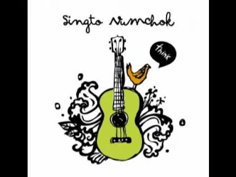 ไม่ตายก็หาใหม่