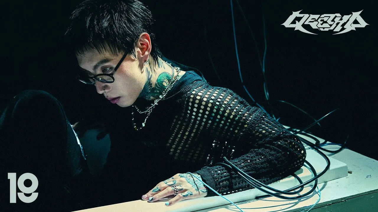 แค่คนเดียว