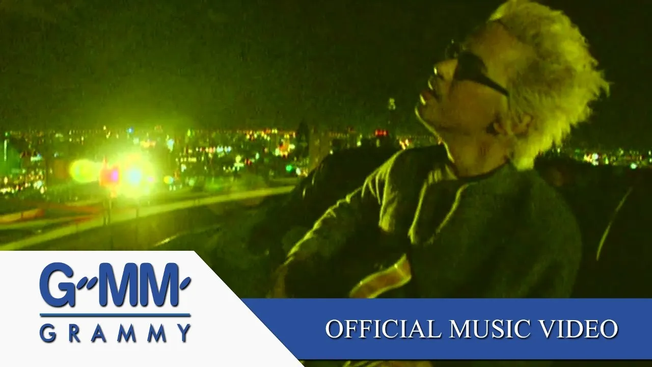 ดาวประดับฟ้า