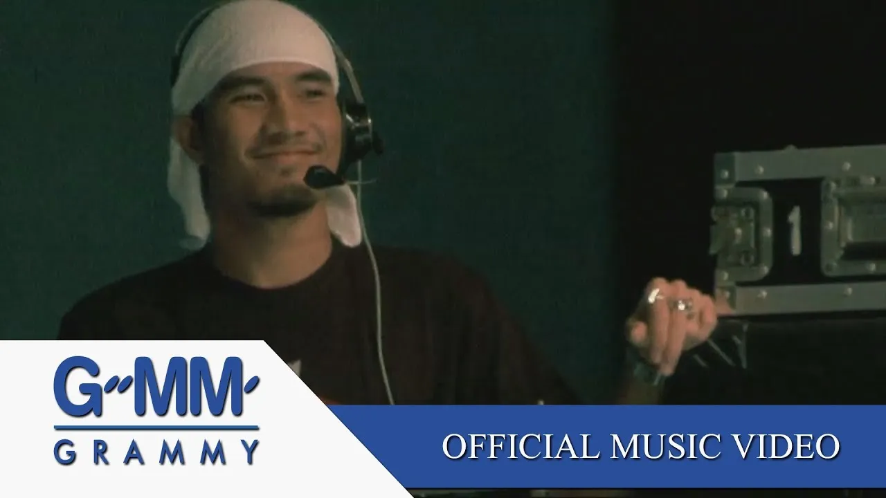 ยิ้มเข้าไว้