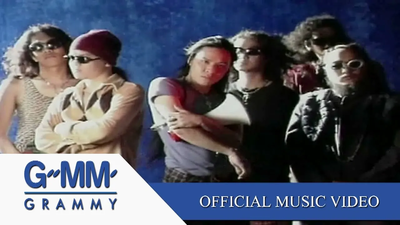 ค่อยค่อยพูด