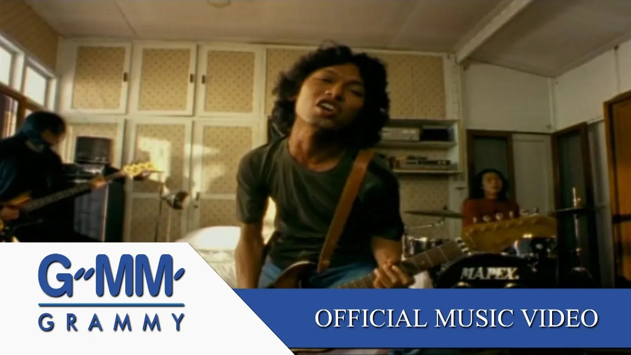 พันธ์ทิพย์