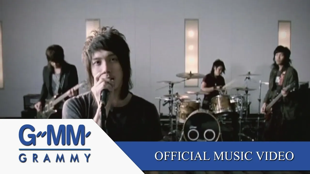 เพียงพอ