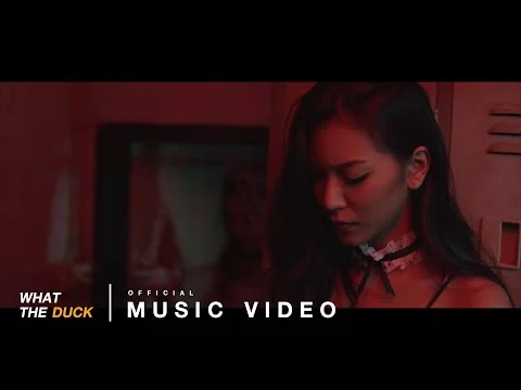 ฉันคนเดียวที่รู้