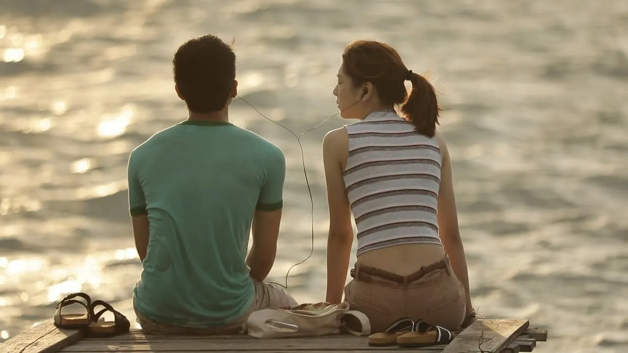 ใครคนนั้น