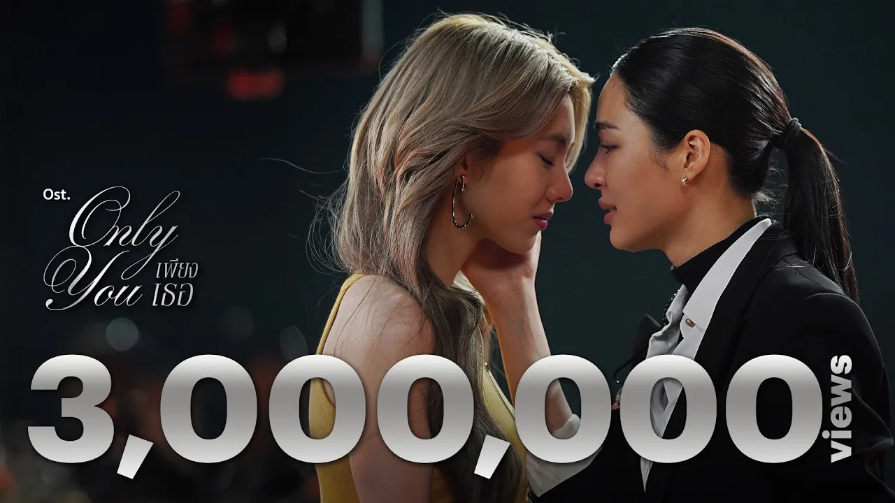 ระยะไกลของดวงจันทร์