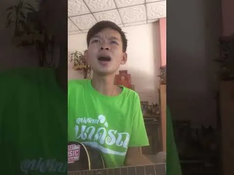 พาวเวอร์แบงค์