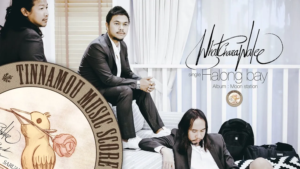 ฮาลองเบย์