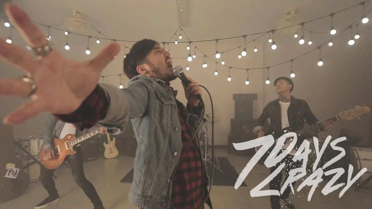 สุดท้าย