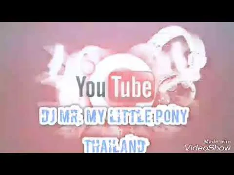 น้ำบาดาล