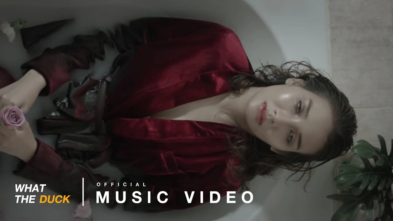 ใครอีกคน