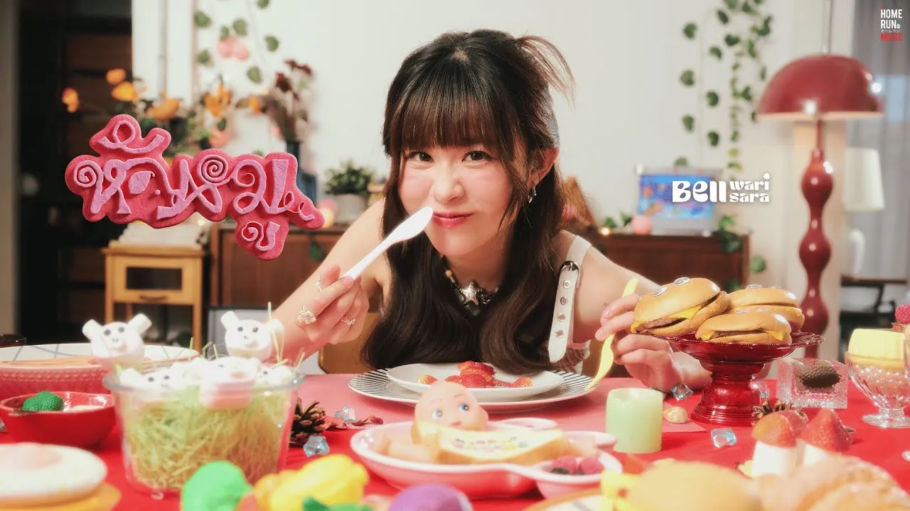 หัวหมู (born but with me)