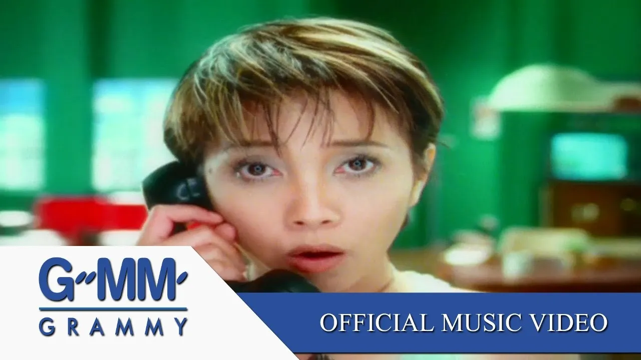 อยากสวย