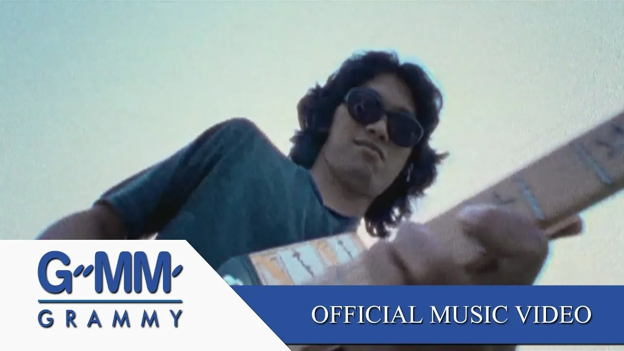 หมาเห่าเครื่องบิน