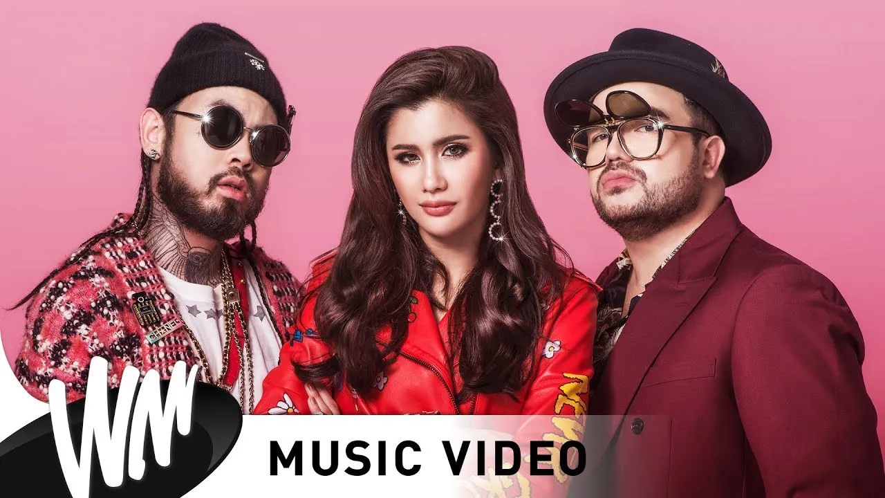 มีแฟนแล้ว