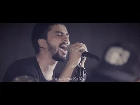 แดนเนรมิต