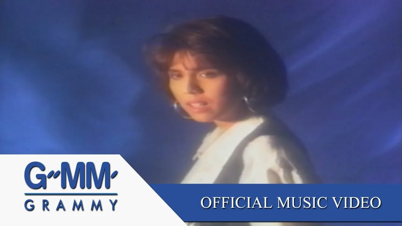 หัวใจขอมา