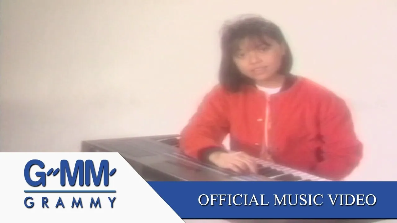 กว่าจะรัก