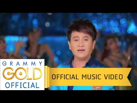 บ่ตาย.. แต่อ้ายเจ็บ