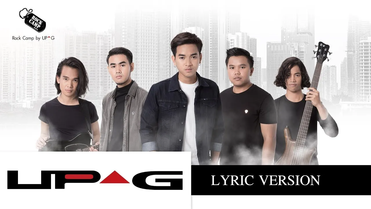 คนไม่รัก