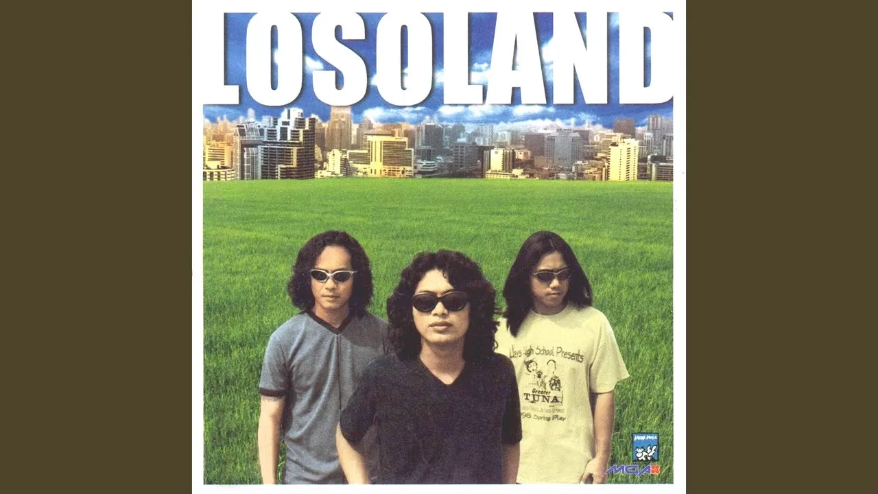 อย่าเห็นแก่ตัว