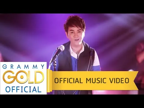 สัญญาปลาข่อน