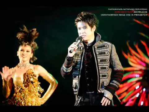 ฉันทนาที่รัก