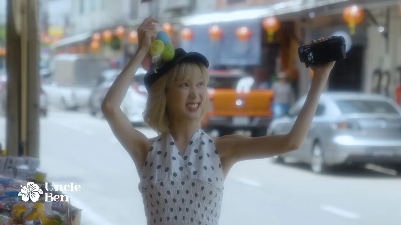 ไม่เหมาะกับความรัก