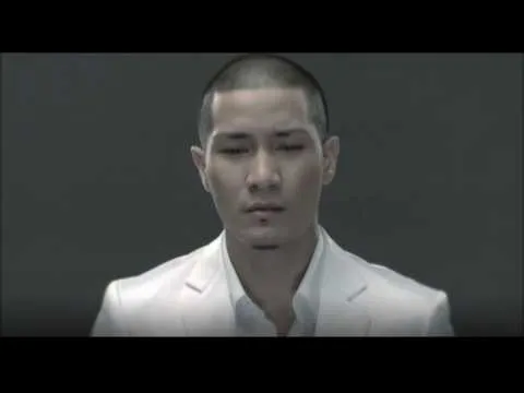 กราบดิน