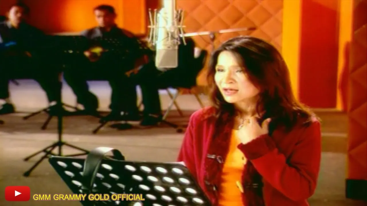 เพื่อแม่แพ้บ่ได้