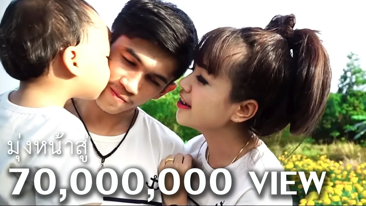 โสดแล้วน่ะ