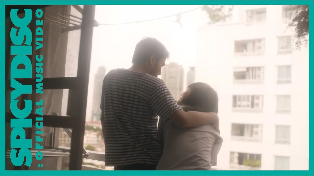 ไม่คิดถึงเลย