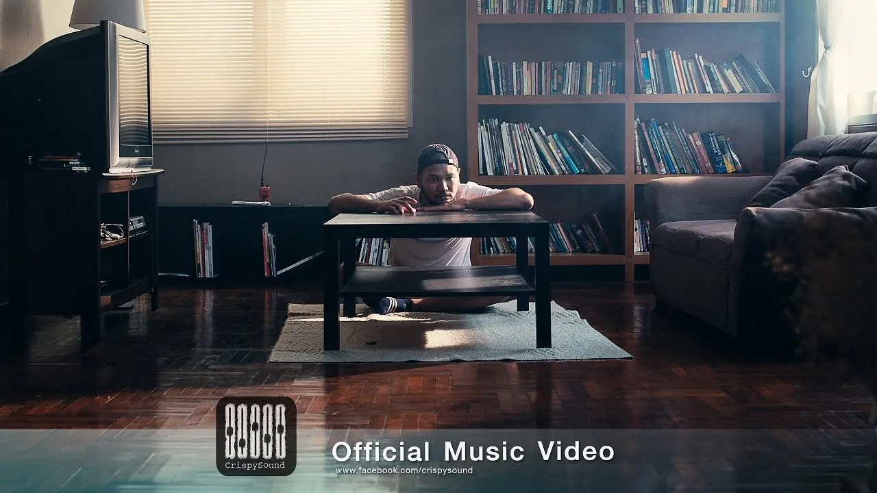 เพียงสัมผัส