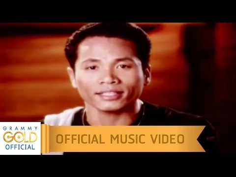 เหนื่อยไหมคนดี