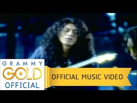 คิดถึงเธอ