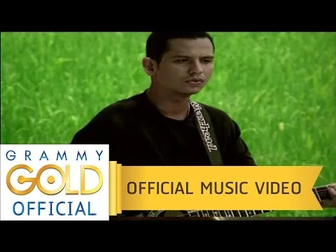 ข้ามันลูกทุ่ง