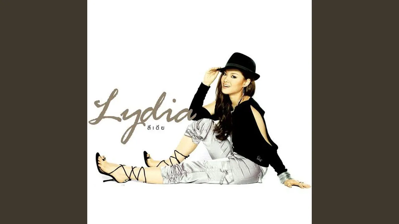 ว่างแล้วช่วยโทรกลับ