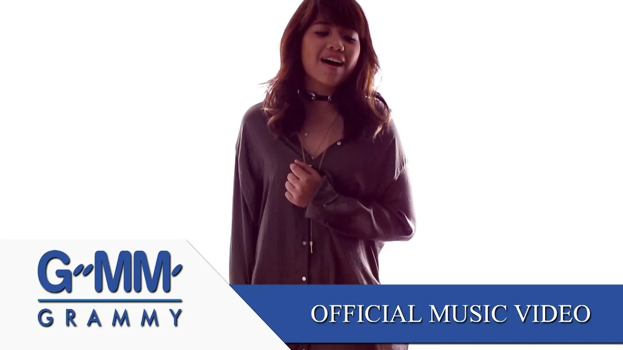 แสงและเงา