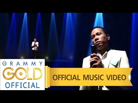 พอหรือยัง