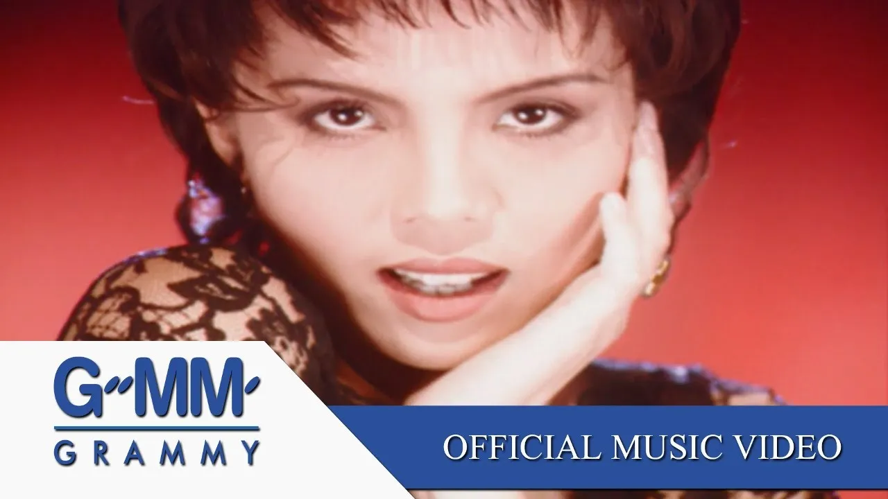 ไม่ยากหรอก