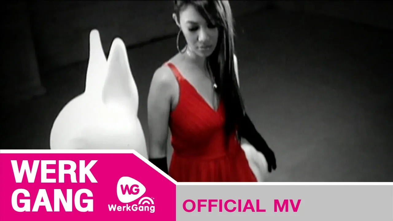 ทำได้หรือเปล่า