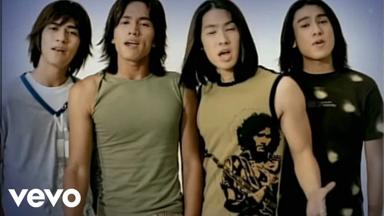 liu xing yu 流星雨