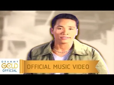 ยาใจคนจน