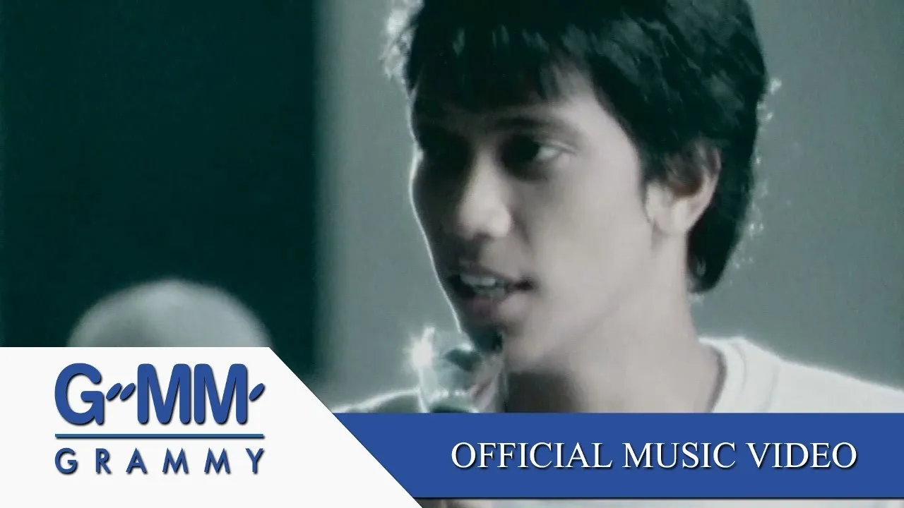 ขอเป็นตัวเลือก