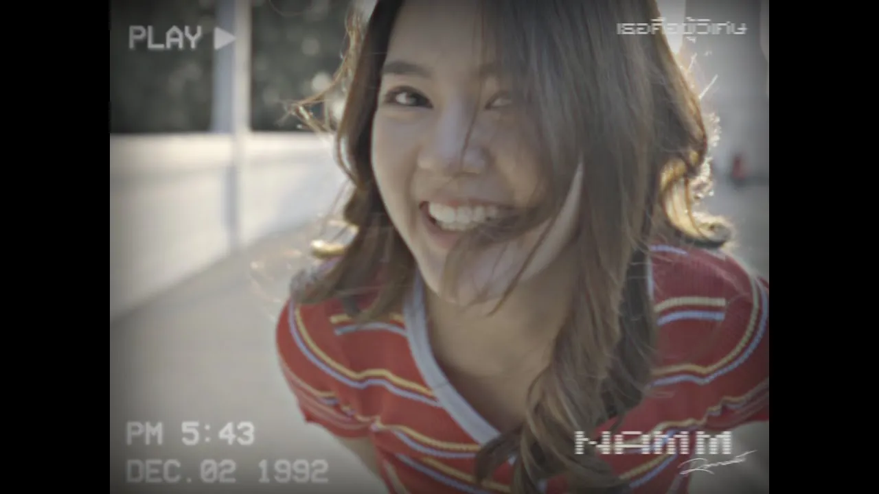 คนพิเศษ