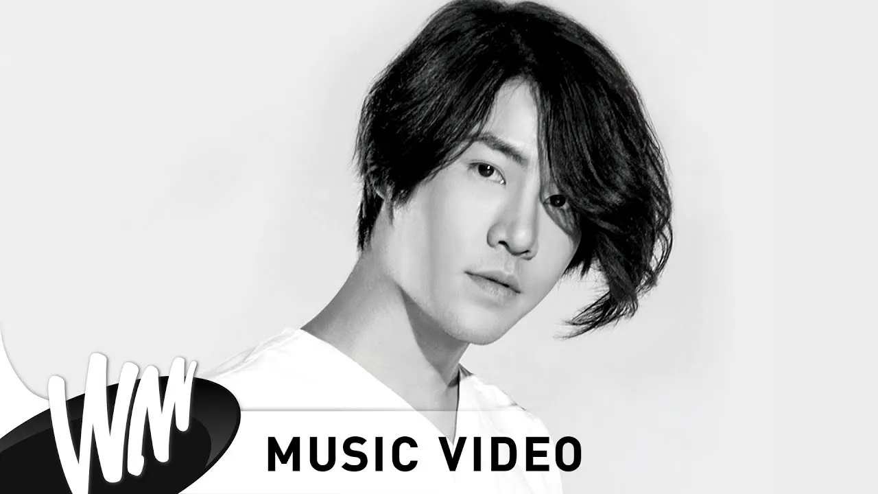 ต้องห้าม