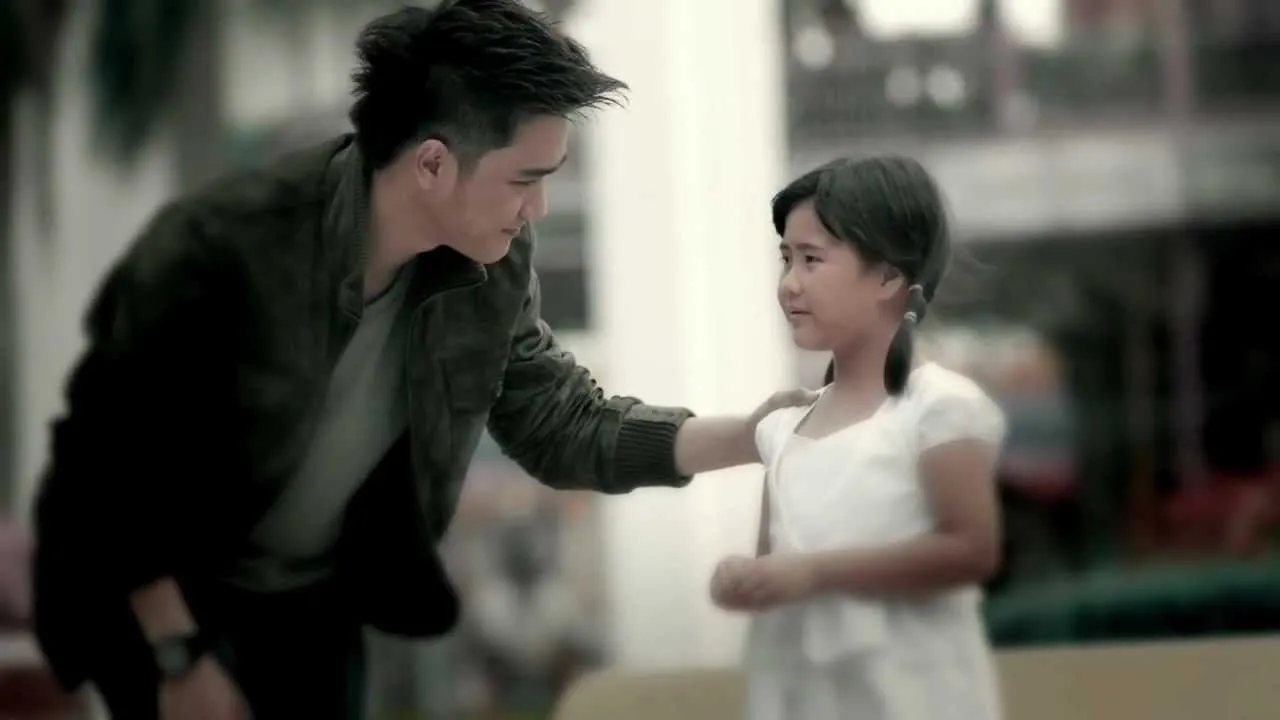 ใจกลางความรู้สึกดีดี