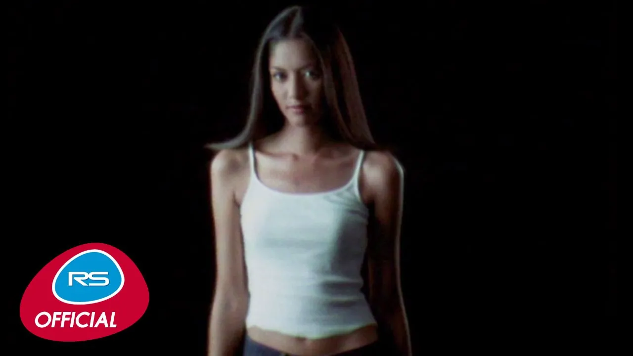 คนนอกใจ