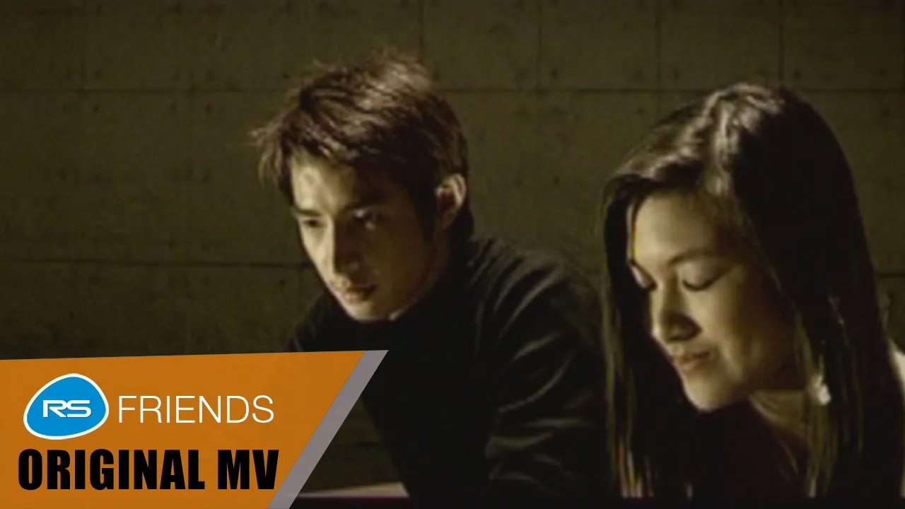 มากกว่าเพื่อน แต่ไม่ใช่แฟน