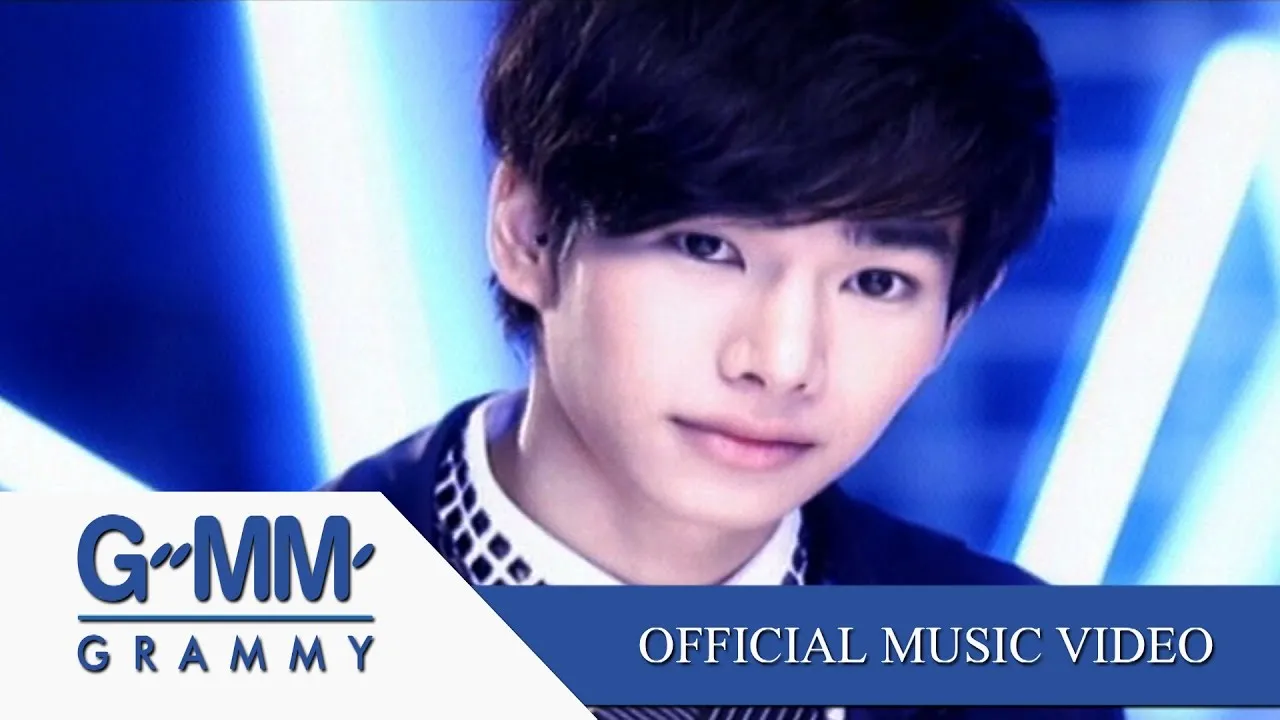 มีหัวใจแต่ไม่อยากรัก